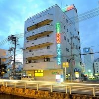 ホテルリバーサイド<岡山県>