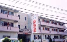 ビジネス旅館 益野 桑野館