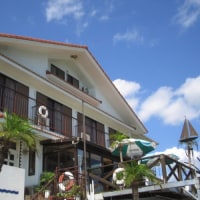 ペンション くろしお丸