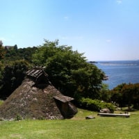 古代体験の郷 まほろば