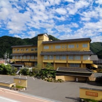 美作三湯 湯郷温泉 季譜の里