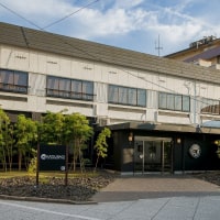 湯郷温泉 和モダンなお宿 かつらぎ