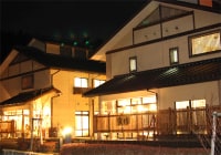 あば温泉 もえぎの里 あば交流館