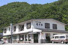 ビジネス旅館 備中路