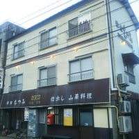 湯原温泉 むつみ旅館