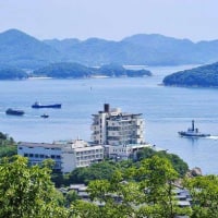 鷲羽温泉 鷲羽グランドホテル 備前屋甲子