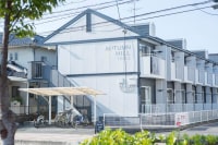 Guest House Life Field