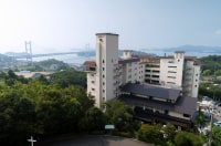 鷲羽山吹上温泉 鷲羽ハイランドホテル