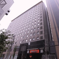 アパホテル<広島駅前大橋>