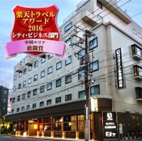 ヴィアイン広島銀山町