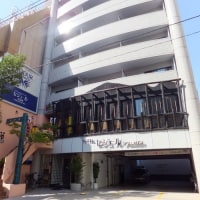 ビジネスホテル セジュールフジタ