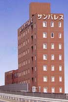 ホテル サンパレス<広島県>