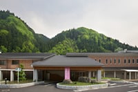 国民宿舎 湯来ロッジ