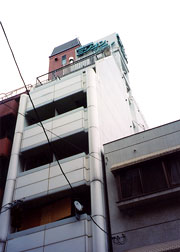 ビジネスホテル ミリオンシティ