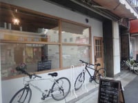 ゲストハウス akicafe inn