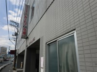 ビジネスホテル ルートワン可部