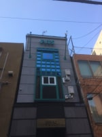 FITS-FIELD Hiroshima