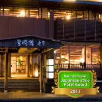 鞆の浦温泉 景勝館 漣亭