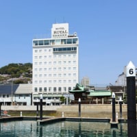 尾道ロイヤルホテル