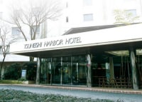 常石ハーバーホテル