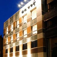 レモン風呂の宿 つつ井