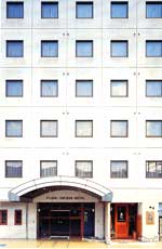 府中第一ホテル