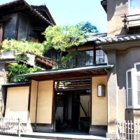 登録有形文化財の宿 西山本館