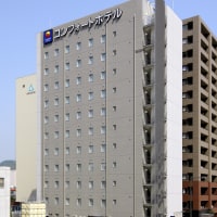 コンフォートホテル呉