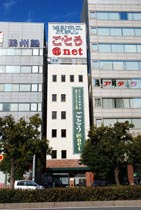 ビジネスホテルごとう@NET