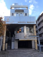 海田中央ホテル