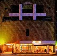 広ステーションホテル リージェントハウス