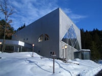 芸北ハイランドホテル