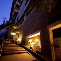 宮島グランドホテル 有もと