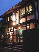 ゲストハウス 菊がわ