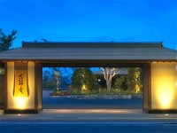 やまぐち・湯田温泉 古稀庵