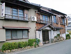京栄旅館
