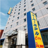 スーパーホテル宇部天然温泉