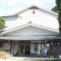 川棚温泉 寿旅館