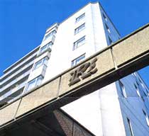 ロイヤルシティホテル