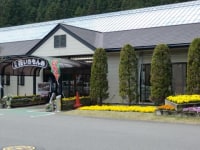 日光花いちもんめ