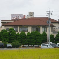 持世寺温泉 上の湯