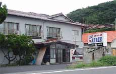 津波敷温泉 海浜荘