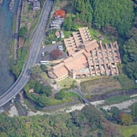 雙津峡温泉 錦パレス