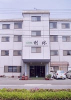 ビジネス旅館 利休