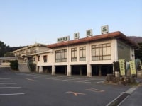 国民宿舎 湯野荘