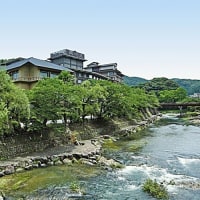 長門湯本温泉 大谷山荘