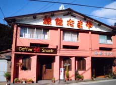 俵山温泉 たまや旅館<山口県>