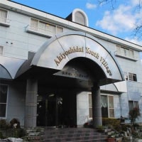 秋吉台ユースビレッジ