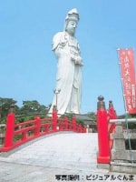 高崎白衣大観音 慈眼院