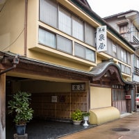俵山温泉 泉屋旅館